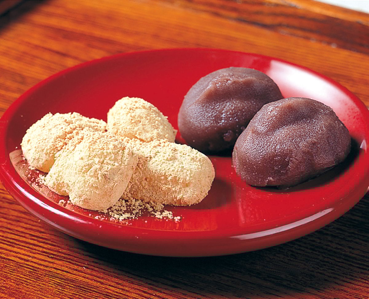 あべ川もち ミニパック20人前 | 松柏堂本店オンラインショップ