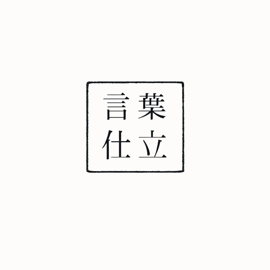 698487f06e3db5f826fac859