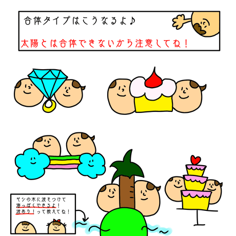 名前仕立 | 色紙小さいず