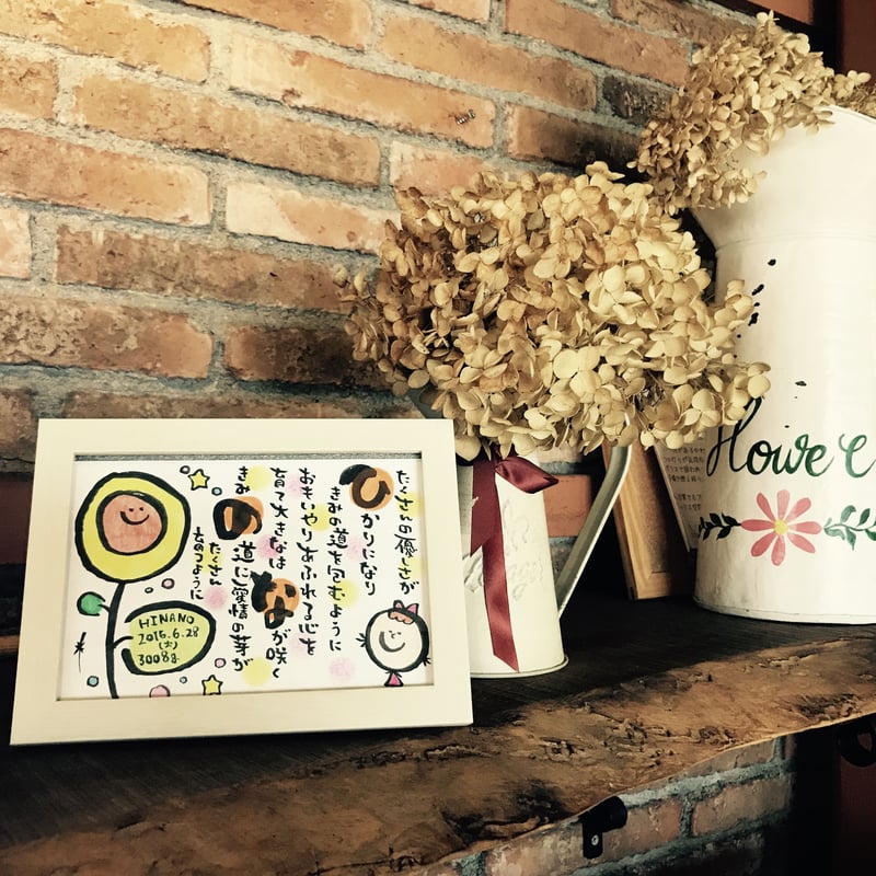 ハガキサイズ【書き下ろし・フレーム付き】 | &poem