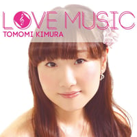 1stシングル「Love Music」