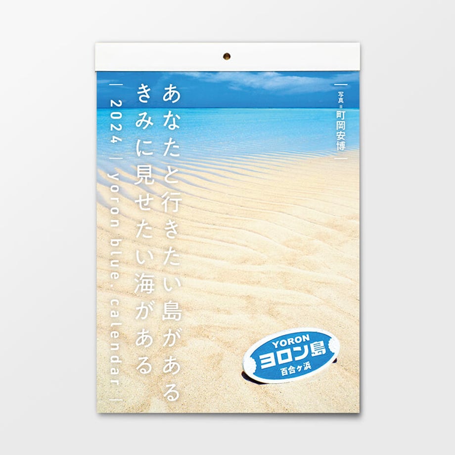 652cff4a4c27e80219fb060a