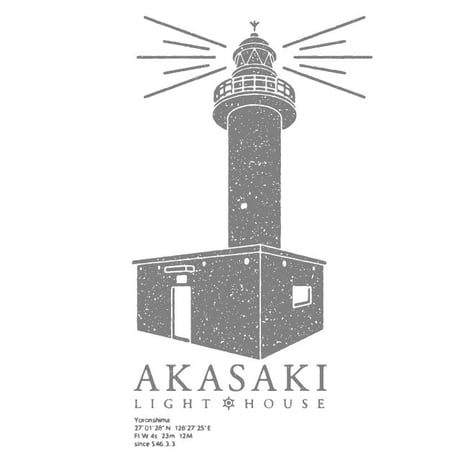 YB015　カラーズT《赤崎灯台》 akasaki