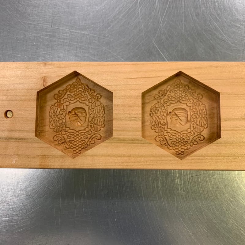 森八 スーちゃん落雁【10/14から順次発送】【代引き不可商品