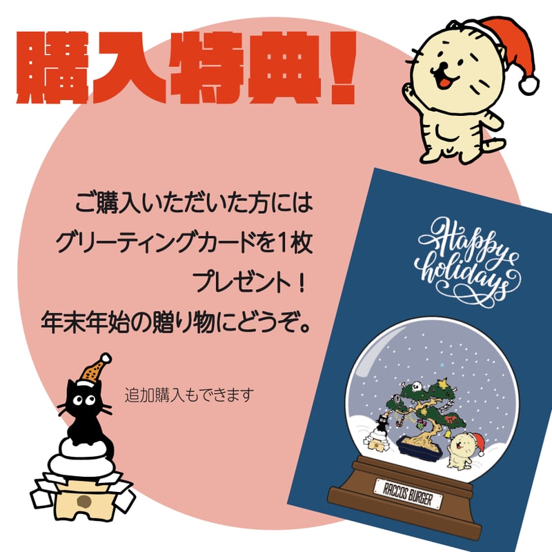 franche lippée パチパチカーカーワンピパーカー franche lippee - franche lippée パチパチカーカーワンピ