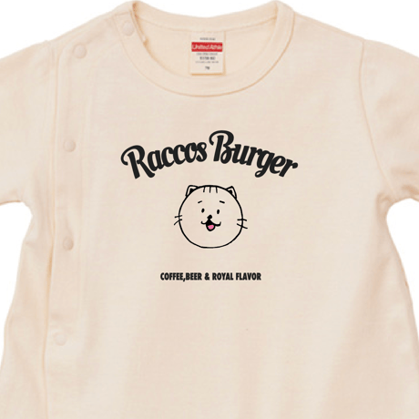 RACCOS BURGER BABYロンパース【受注生産】(2月中旬発送予定)
