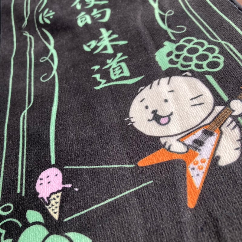 I SCREAM FESTA 2025 マフラータオル【受注生産】【11月中旬発送