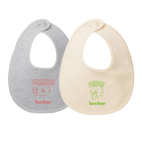 RACCOS BURGER BABY　スーちゃんスタイ【受注生産】(2月中旬発送予定)