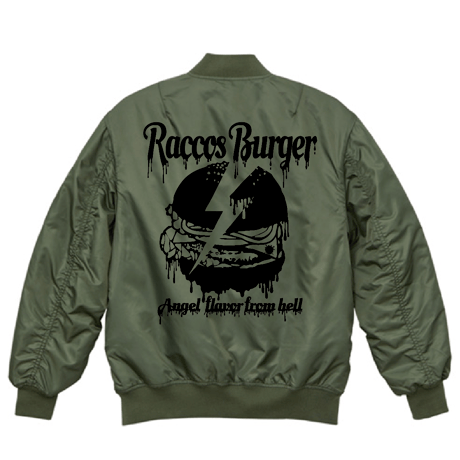 RACCOS BURGER MA-1ジャケット【追加販売】(2月中旬発送予定)