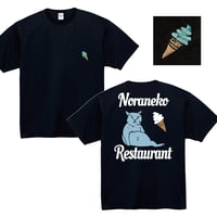 RACCOS BURGER Tシャツ | RACCOS BURGER SHOP