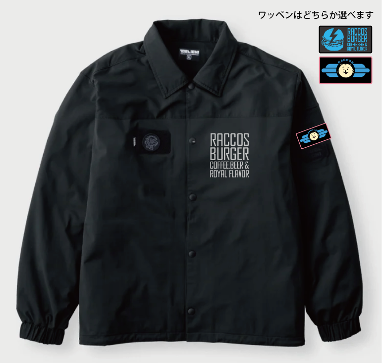 TORAICHI × RACCOS コーチジャケット【受注生産】(2月中旬発送予定
