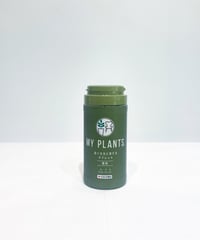 【肥料・薬剤】 長く丈夫に育てるタブレット肥料