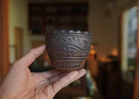 やちむん工房　與那嶺 pot NO.21