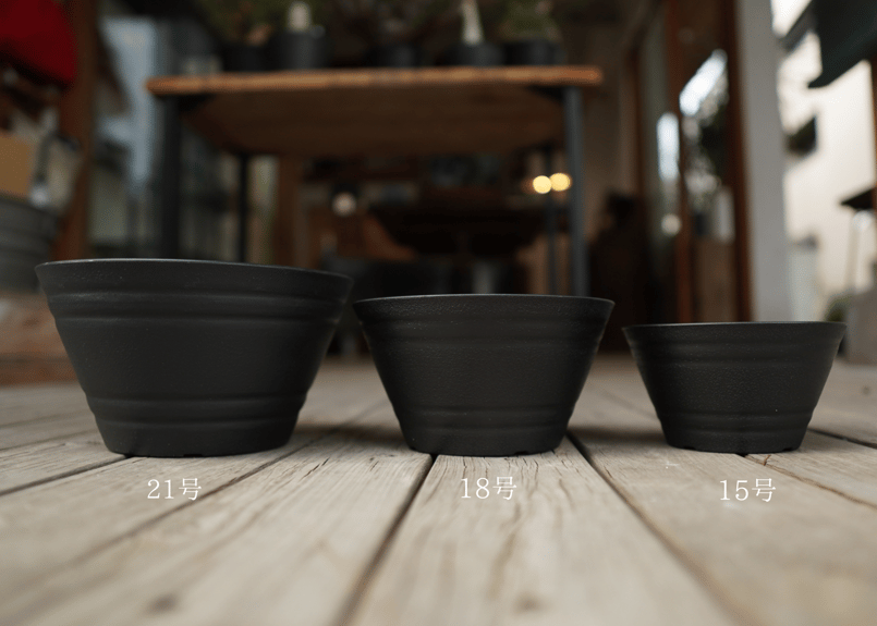 セラアート 平鉢 | mana's farm:塊根植物・アガベ・ドライガーデン植物