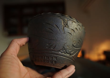 やちむん工房　與那嶺 pot NO.25