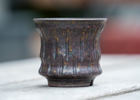 淡海陶芸研究所　NO.1