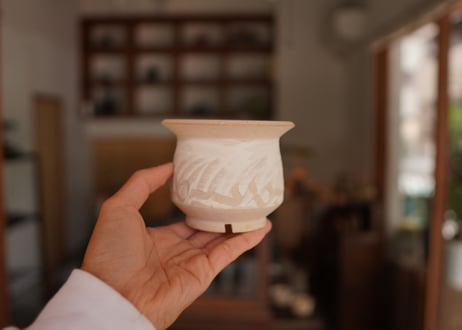 保田修作  pot No.20