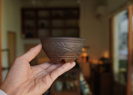 やちむん工房　與那嶺 pot NO.13