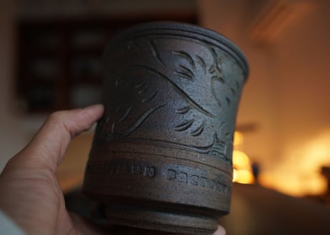 やちむん工房　與那嶺 pot NO.45