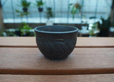 保田修作  pot No.55
