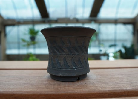 保田修作  pot No.57