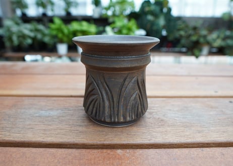 保田修作  pot No.2