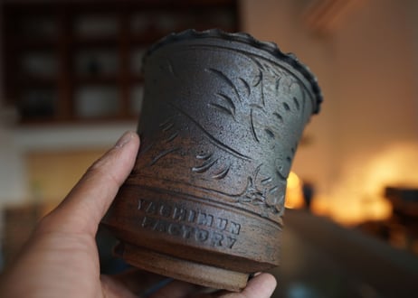 やちむん工房　與那嶺 pot NO.32