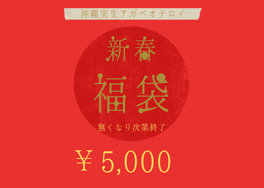 675b99d680c8d8016c469cff