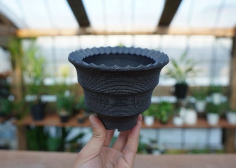 沖誠 pot  No.22