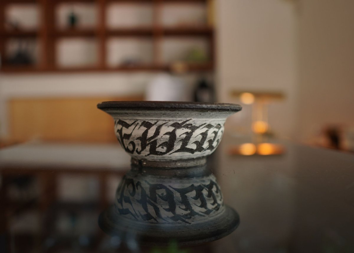 保田修作　　植木鉢　【塊根植物　多肉植物 カリグラフィー 器 陶器 作家】 保田修作 植木鉢 【塊根植物 多肉植物 カリグラフィー 器 陶器 作家