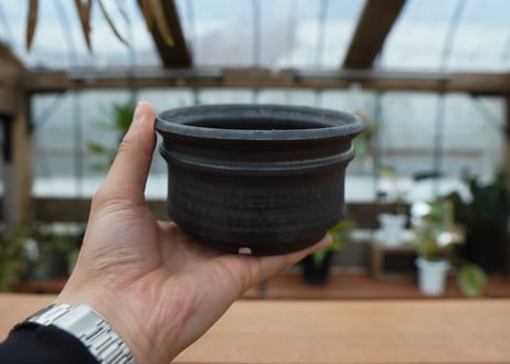 保田修作  pot No.17