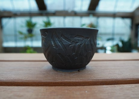 保田修作  pot No.55