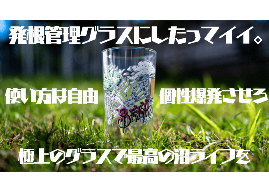 64fe7c0fb4efa203b2ffb5c0