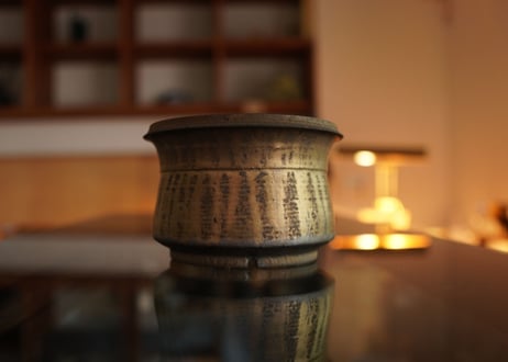 保田修作  pot No.21