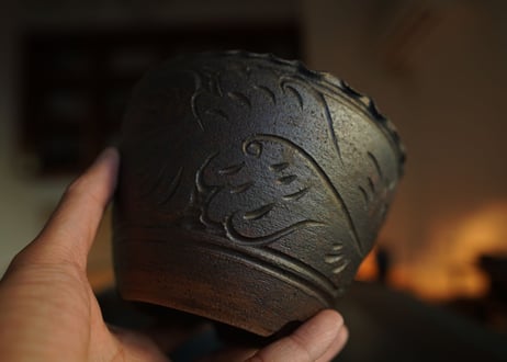 やちむん工房　與那嶺 pot NO.25