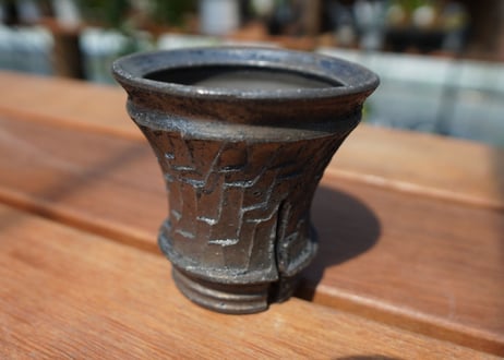 沼野秀章 pot No.3