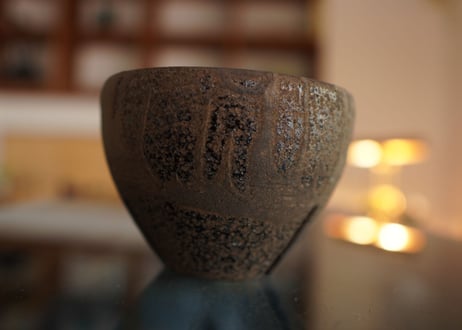 沼野秀章 pot No.12