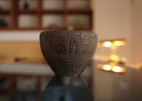 沼野秀章 pot No.12
