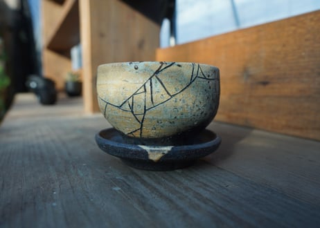 hechicami pot No.5