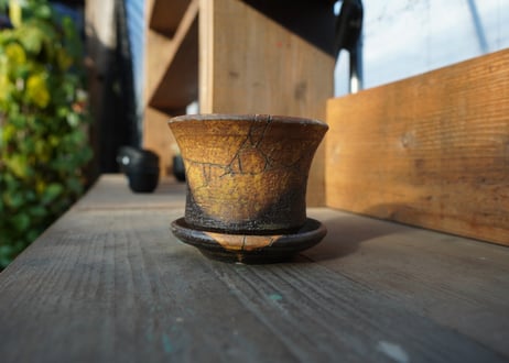 hechicami pot No.7