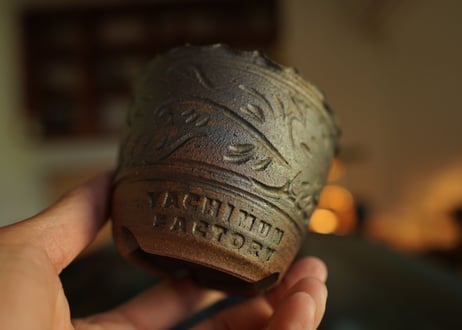 やちむん工房　與那嶺 pot NO.15
