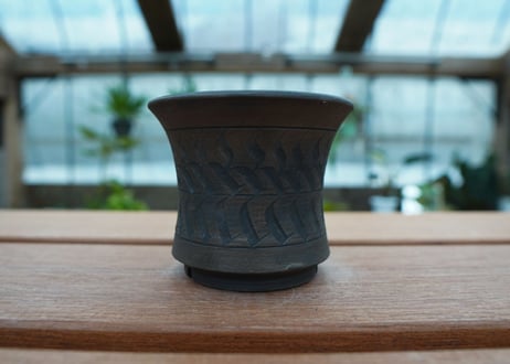 保田修作  pot No.57