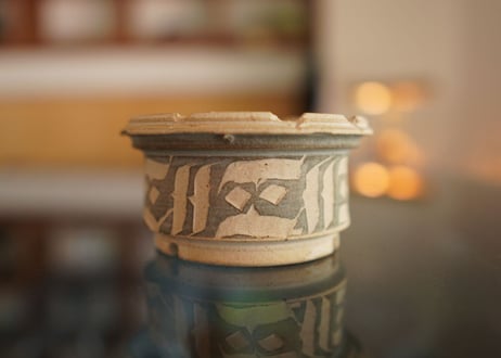保田修作  pot No.41