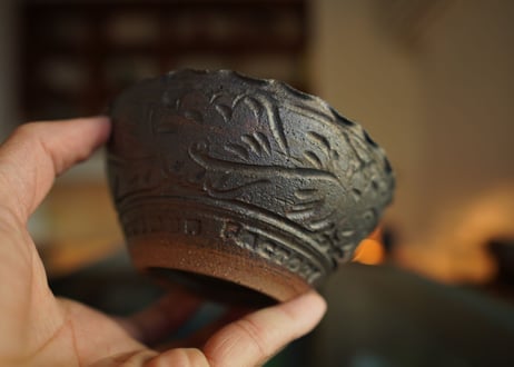 やちむん工房　與那嶺 pot NO.2