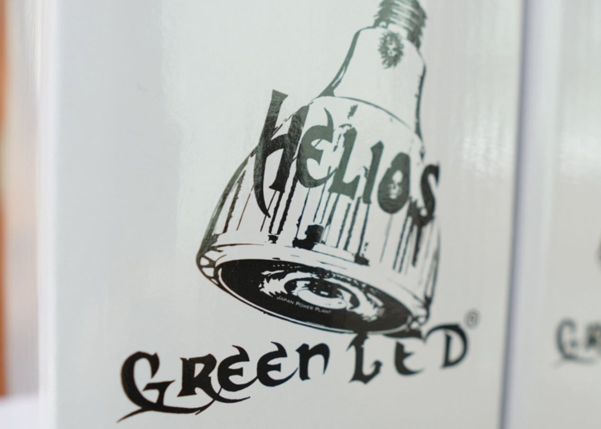 Helios Green LED 植物育成ライト | mana's farm:塊根植物・ア