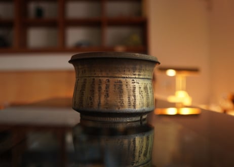 保田修作  pot No.21