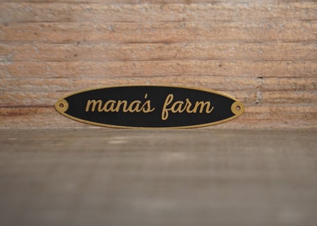 mana's farm original “真鍮ネームプレート”