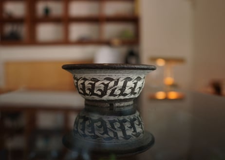 保田修作  pot No.15