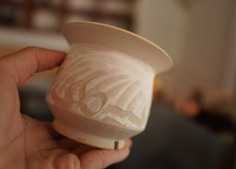 保田修作  pot No.20