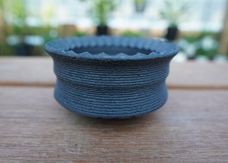 沖誠 pot  No.20